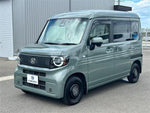 N-VAN e:
