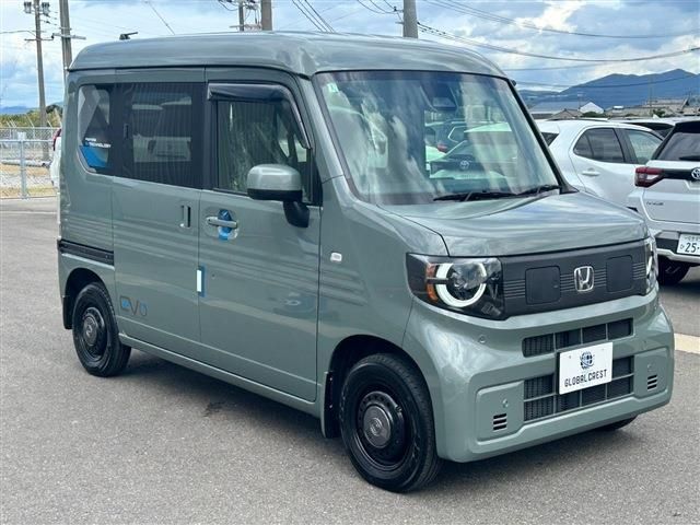 N-VAN e: