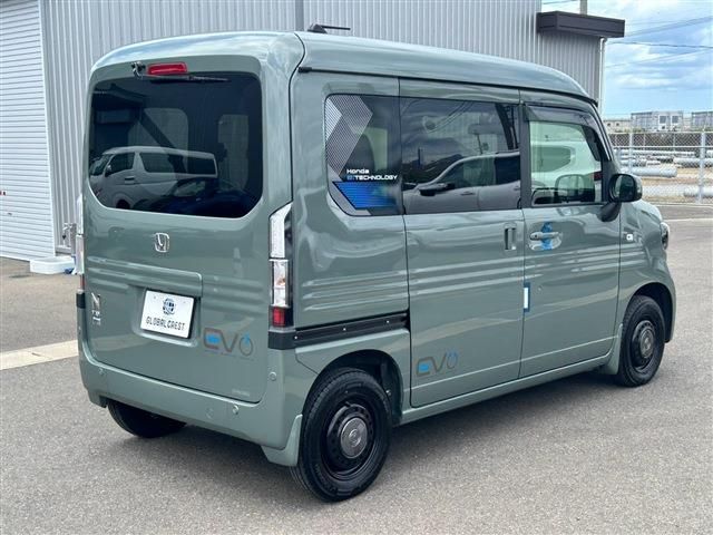 N-VAN e:
