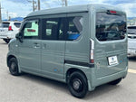 N-VAN e: