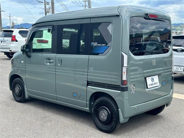 N-VAN e: