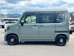 N-VAN e: