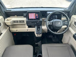 N-VAN e:
