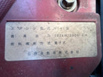 DUTRO