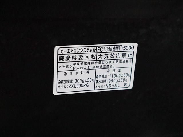 HIJET truck 4WD