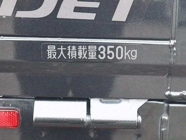 HIJET truck 4WD