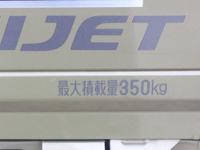 HIJET truck 4WD