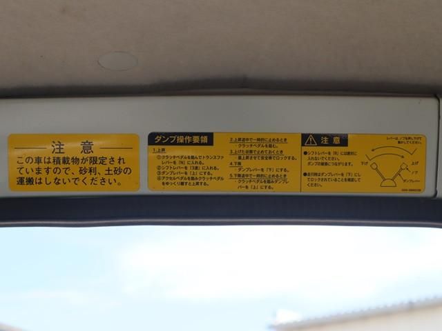 HIJET truck 4WD