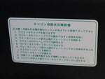 HIJET truck 4WD