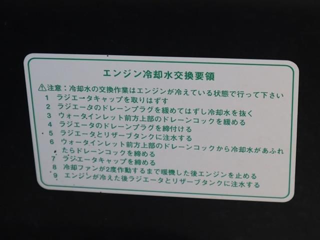 HIJET truck 4WD