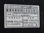 HIJET truck 4WD