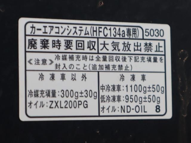 HIJET truck 4WD