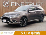 OUTLANDER PHEV