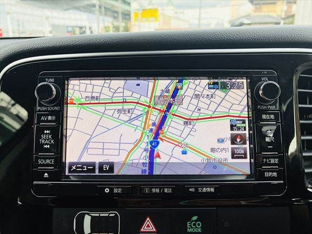 OUTLANDER PHEV