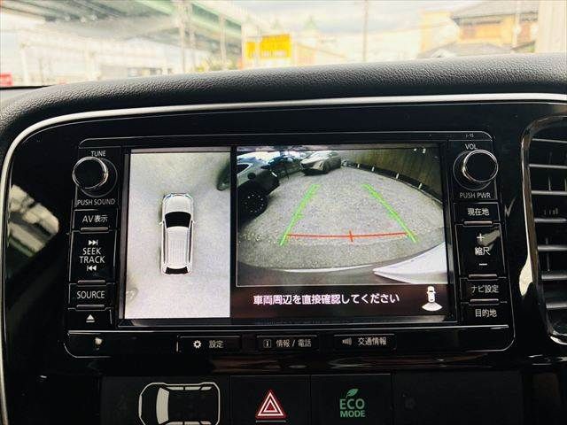 OUTLANDER PHEV