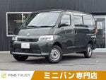 TOWNACE van 4WD