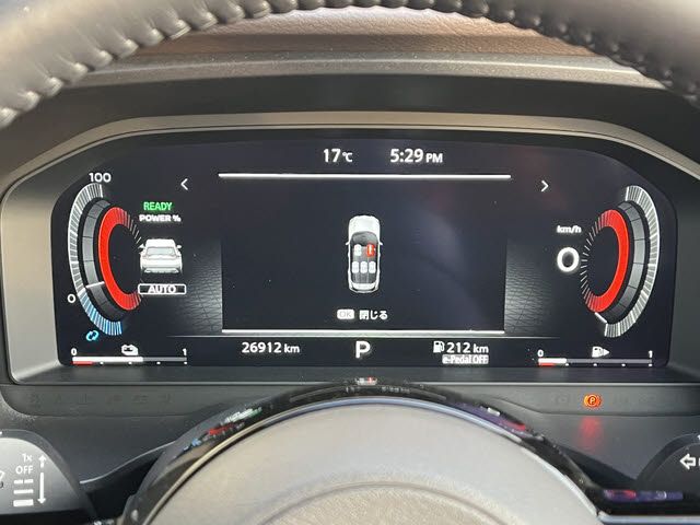X-TRAIL HYBRID 4WD