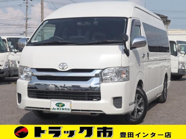 Hiace
