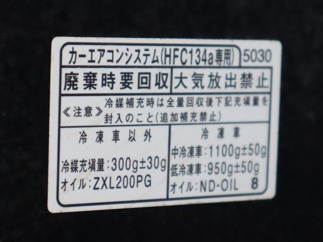 PIXIS truck