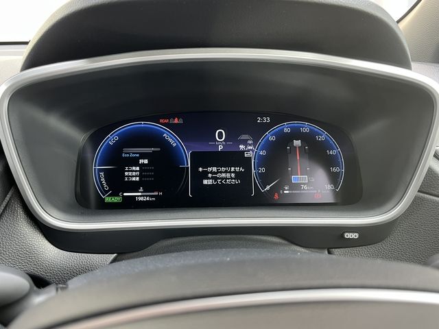 COROLLA CROSS HYBRID