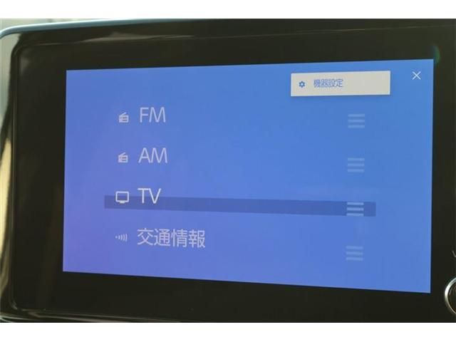YARIS CROSS HYBRID
