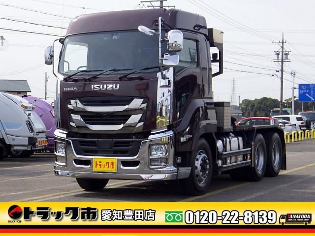 GIGA