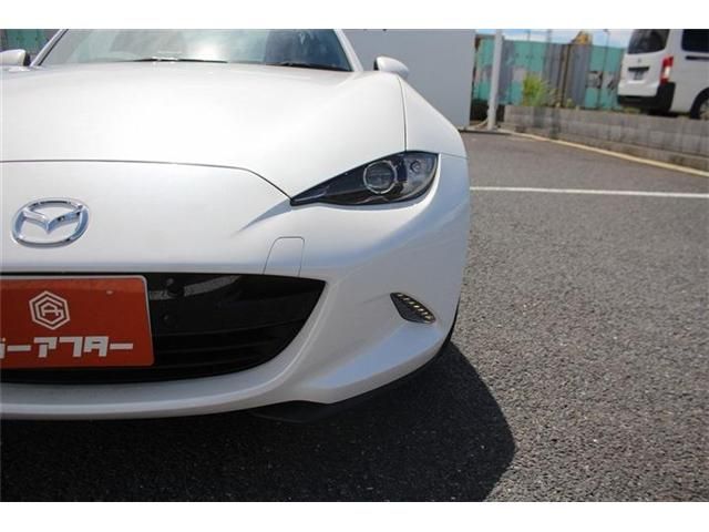 ROADSTER RF