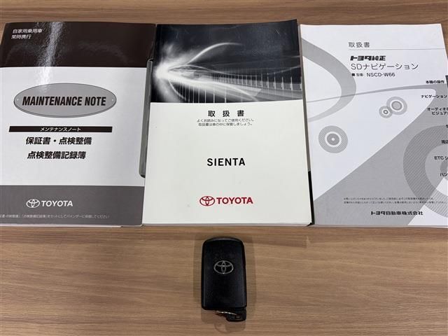 SIENTA HYBRID