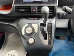 SIENTA HYBRID