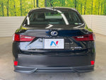LEXUS IS300h