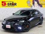 LEXUS IS300h