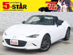ROADSTER