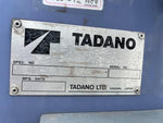 DUTRO