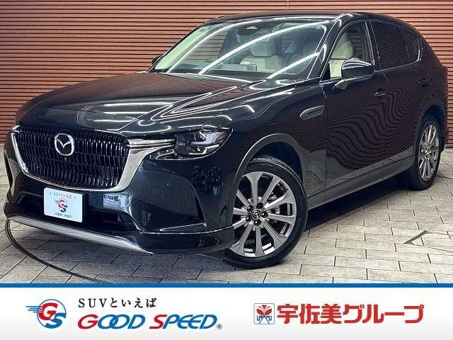 CX-60