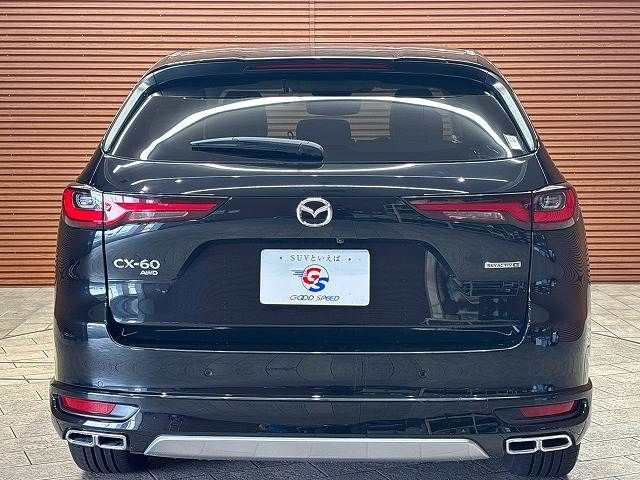 CX-60
