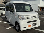 N-VAN