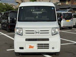 N-VAN