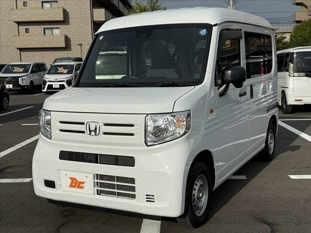N-VAN