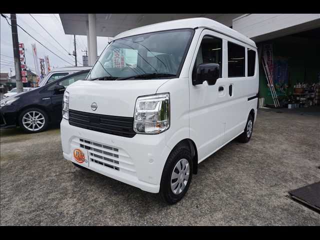 CLIPPER van