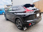 ECLIPSE CROSS PHEV