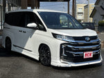 NOAH HYBRID
