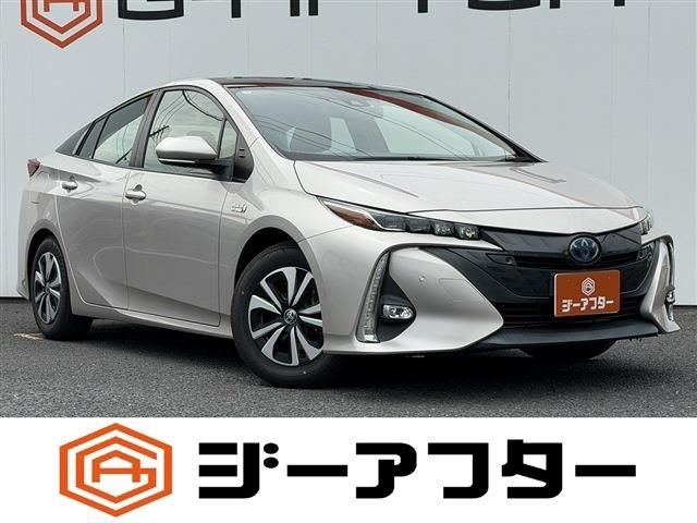 PRIUS PHV