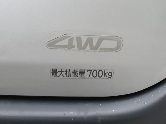 LITEACE van 4WD