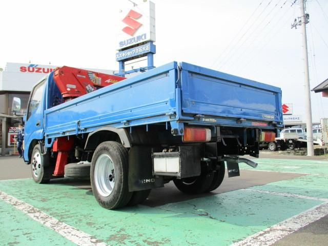 DUTRO