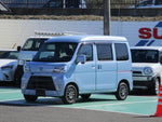 Sambar Van