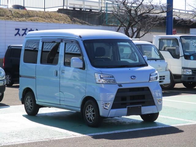 Sambar Van