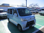 Sambar Van