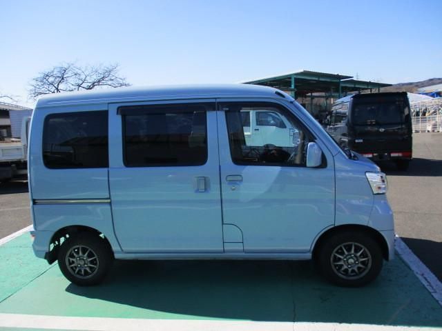 Sambar Van