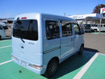 Sambar Van