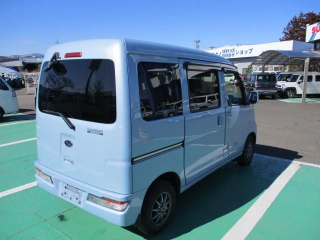 Sambar Van